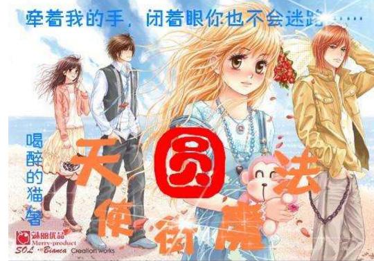 欢乐砸瓶子