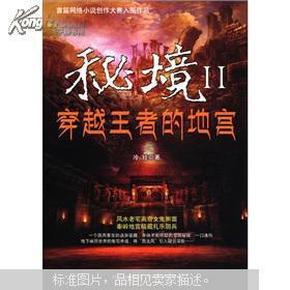 僵尸敲方块