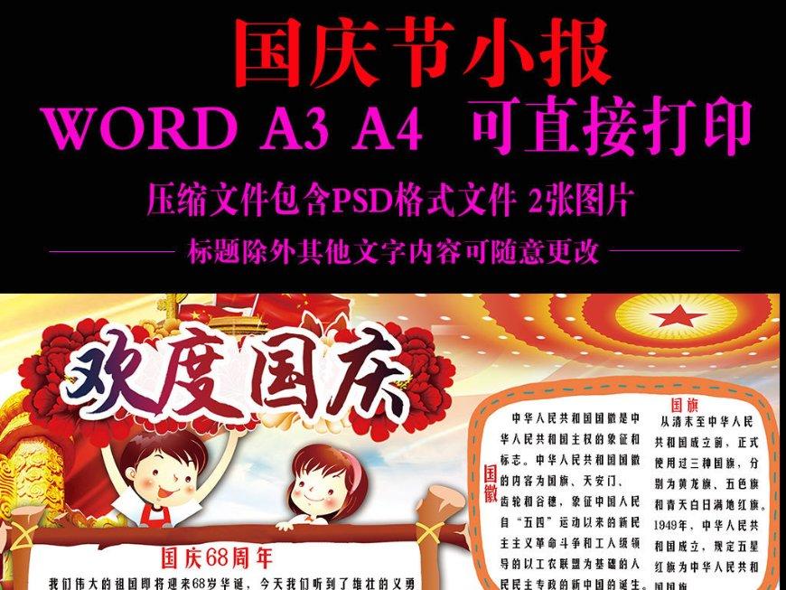 宋代词人邓肃的十首诗词,窗间疏影横春瘦,枕上冷香寻梦幽