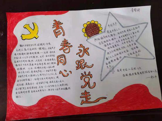 数学算术题目