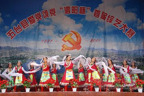 维京传奇：斗罗大陆43服的热血征途，1月29日14点盛大开启！