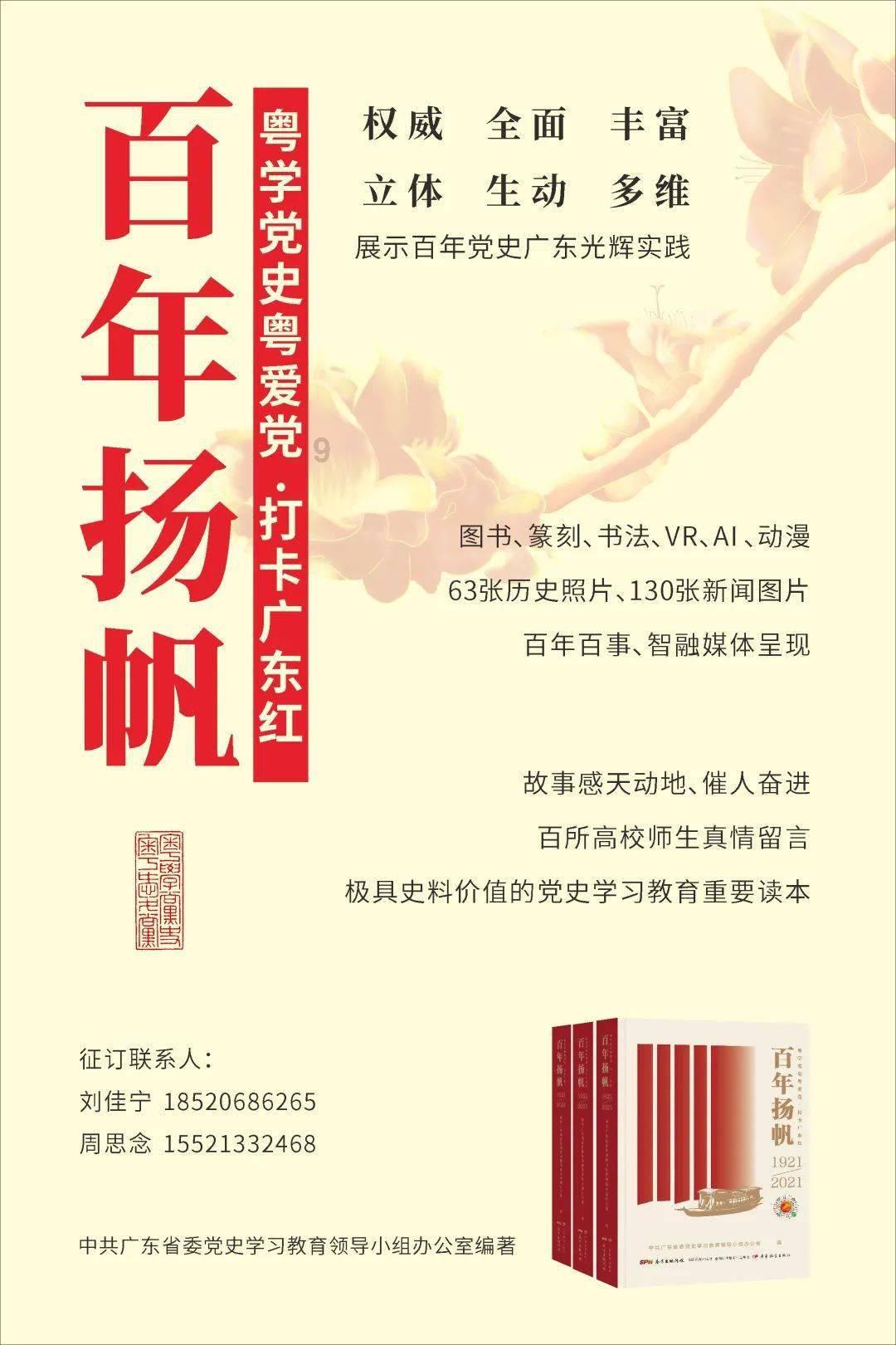 逃出上锁的现代房间7
