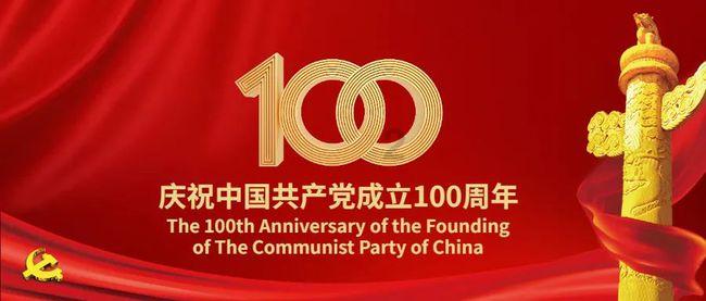 1月19日,山东青岛。“鄂伦春小虎”品尝青岛白花蛇草水,网友:一喝一个不吱声
